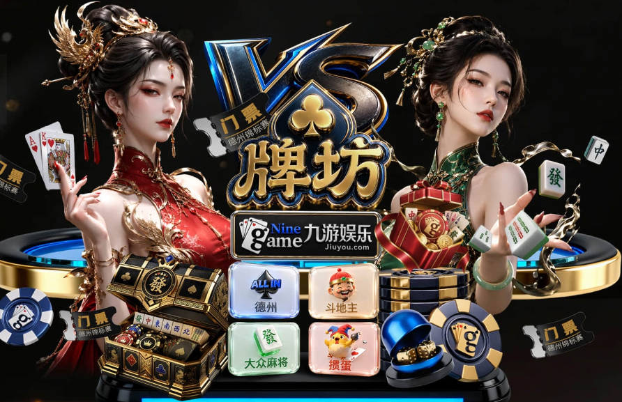 罗马诺：阿隆索确实和切尔西讨论过卡雷拉斯，但没与皇马谈判