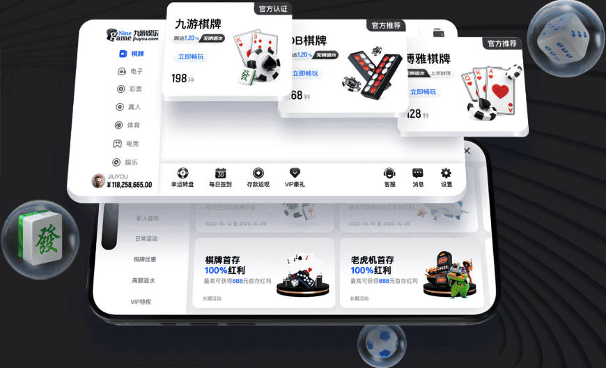 利物浦锁定水晶宫22岁中场，索博斯洛伊成非卖品