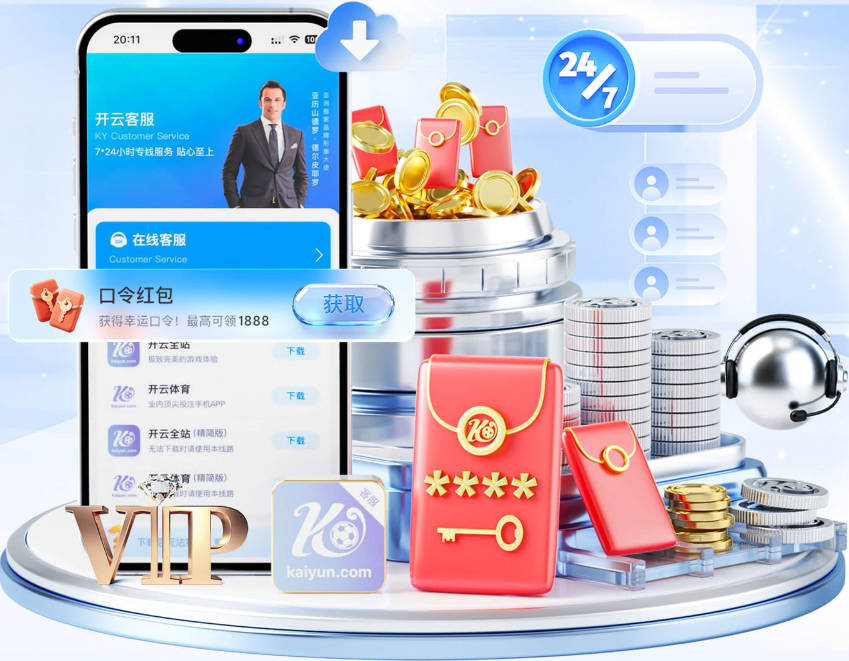 世体：巴萨计划集训期间与斯托克城或沃特福德踢封闭热身赛