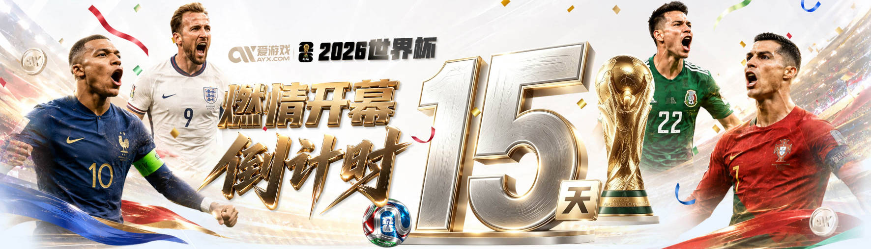 英超前六快出手抢他 斯科特今夏恐引爆转会窗